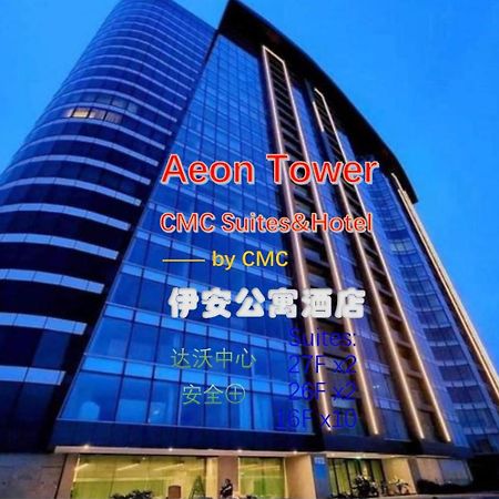 Davao City Aeontower Suites&Hotel By Cmc מראה חיצוני תמונה